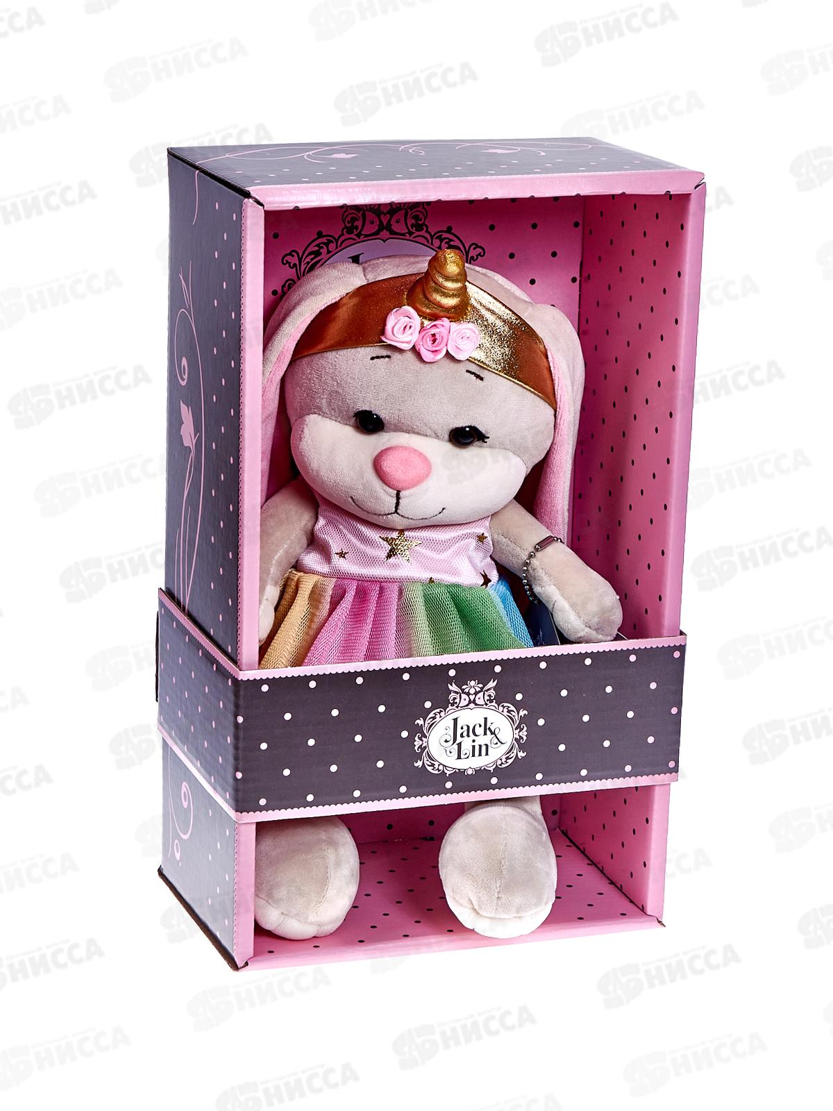 Зайка Jack&Lin Единорожка в радужной юбке 20см JL-02202303-20 в кор.