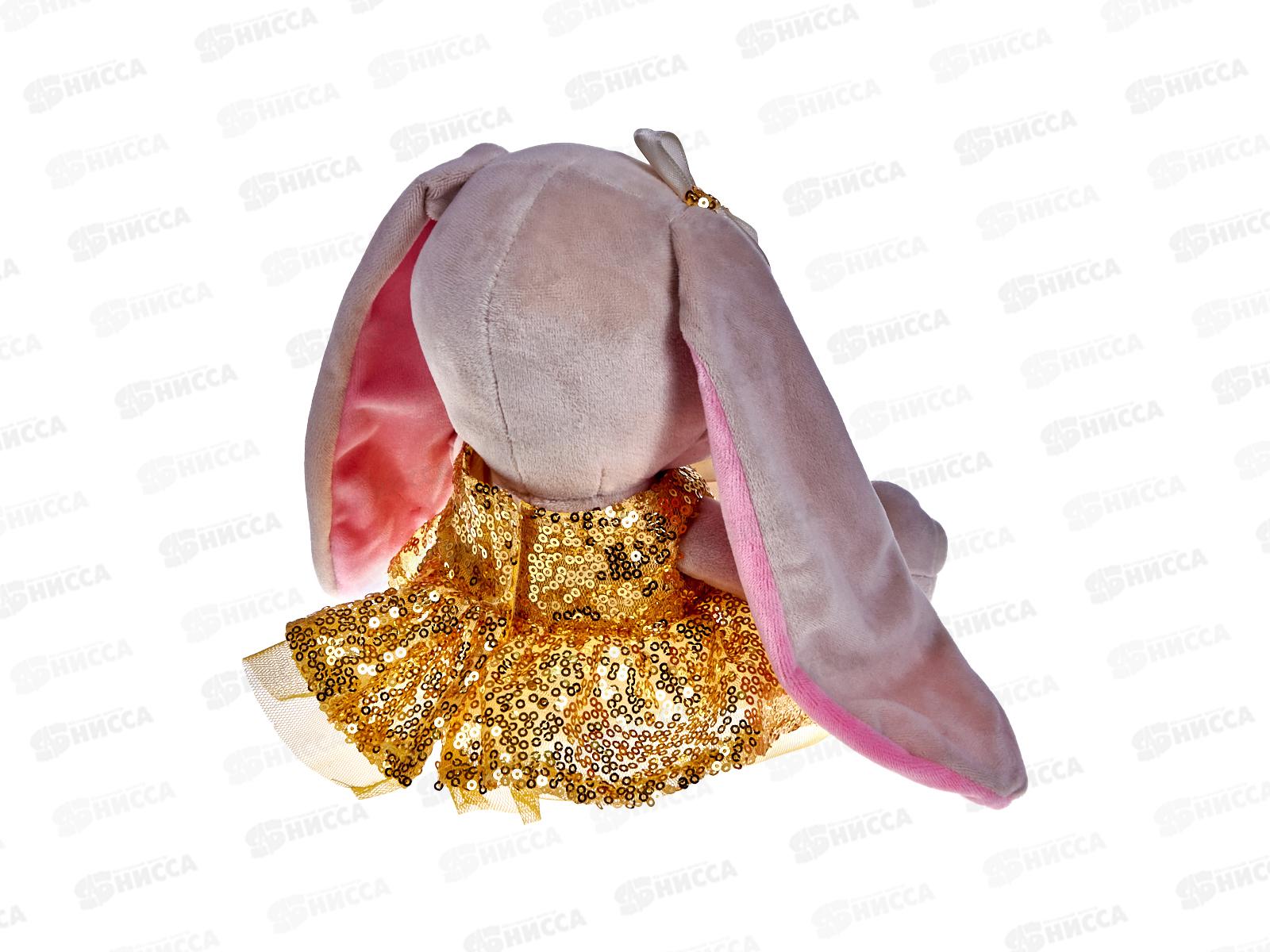 Зайка Jack&Lin Лин в золотом платье. 20см JL-02202309-20 в коробке