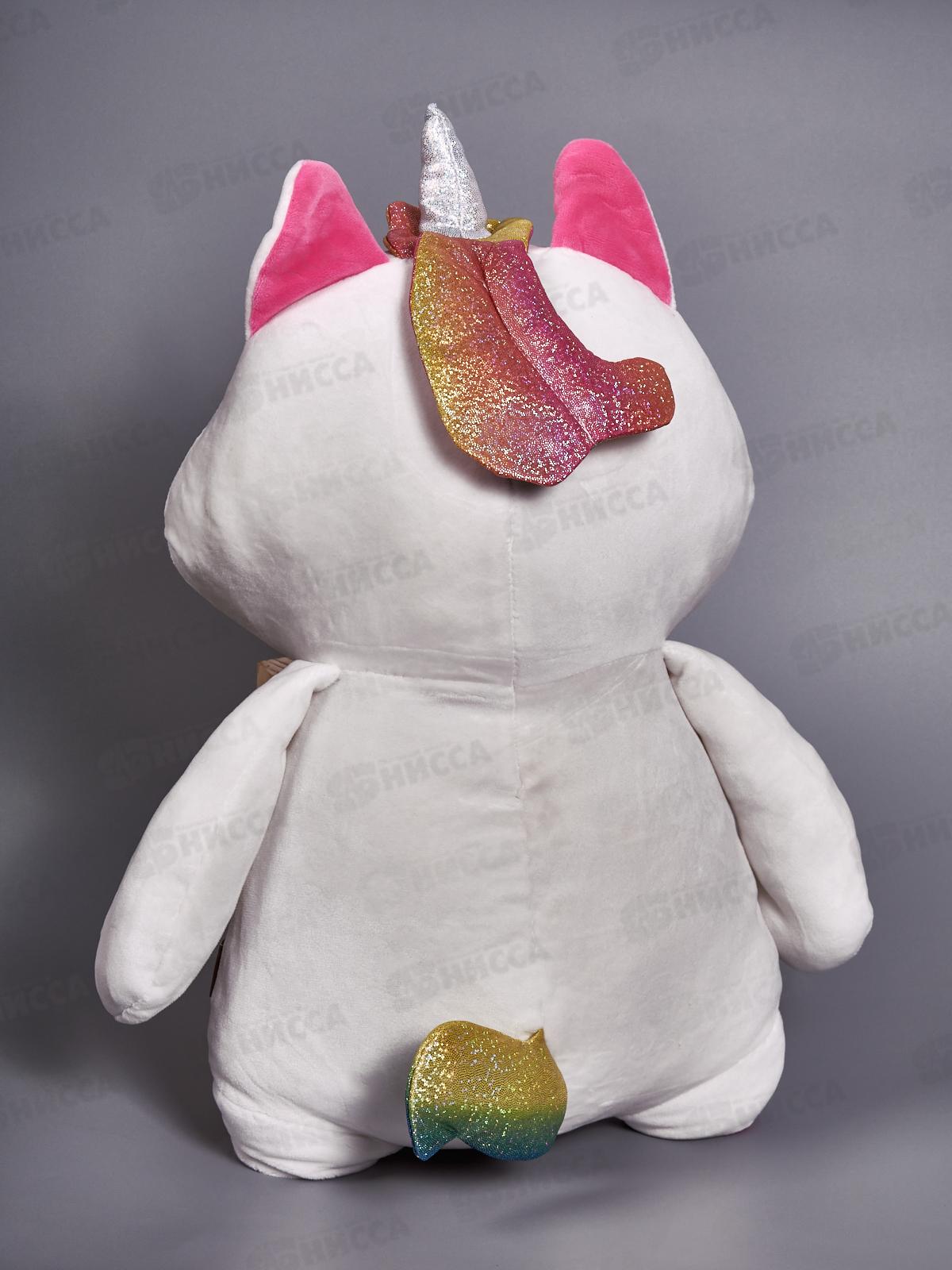 Единорог Вайолет, 35см, МТ-30935/35-1 Maxitoys