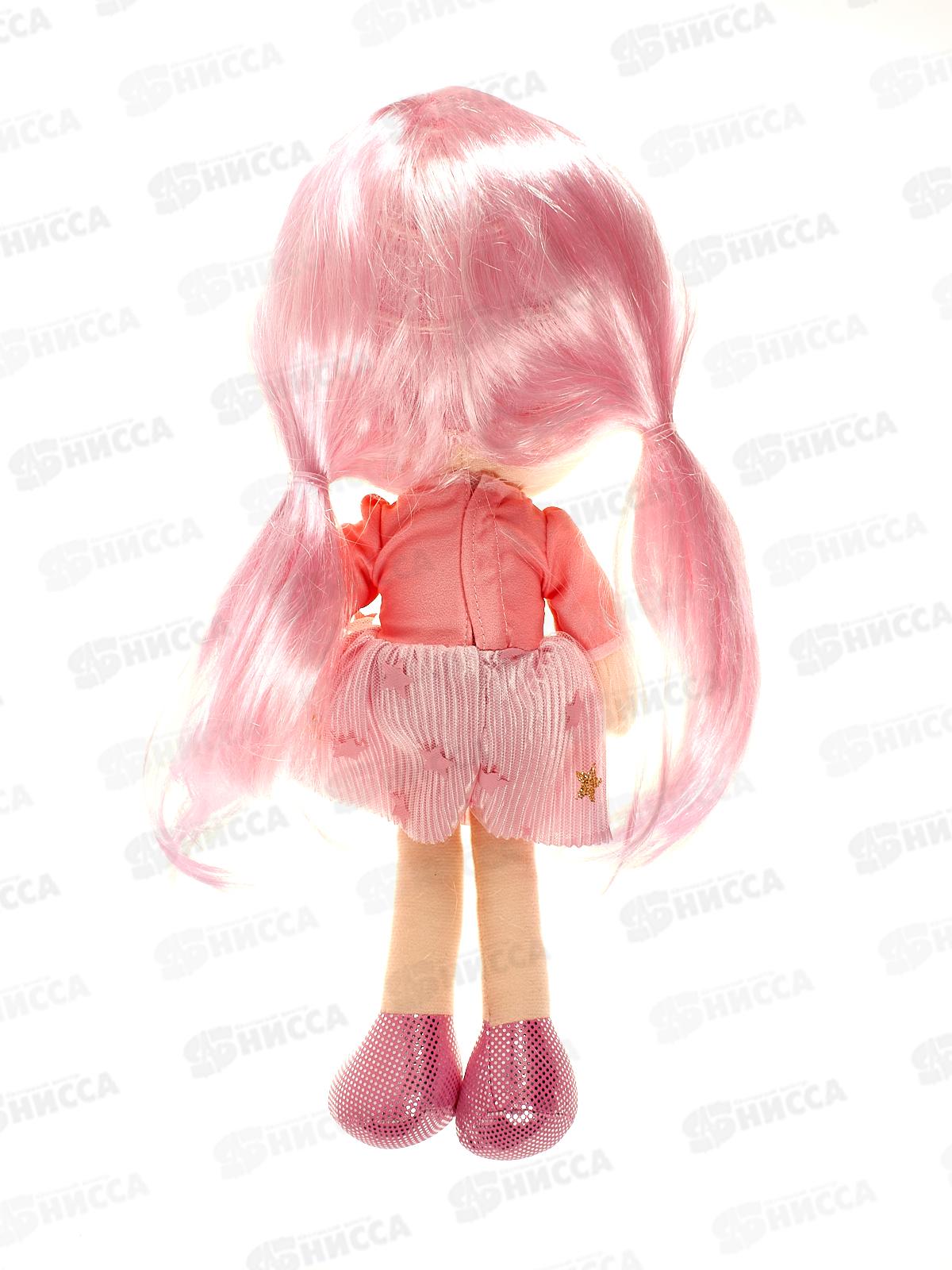 Кукла Кристи с нежно-розовыми волосами 32, МТ-CR-D01202324-32 Maxitoys