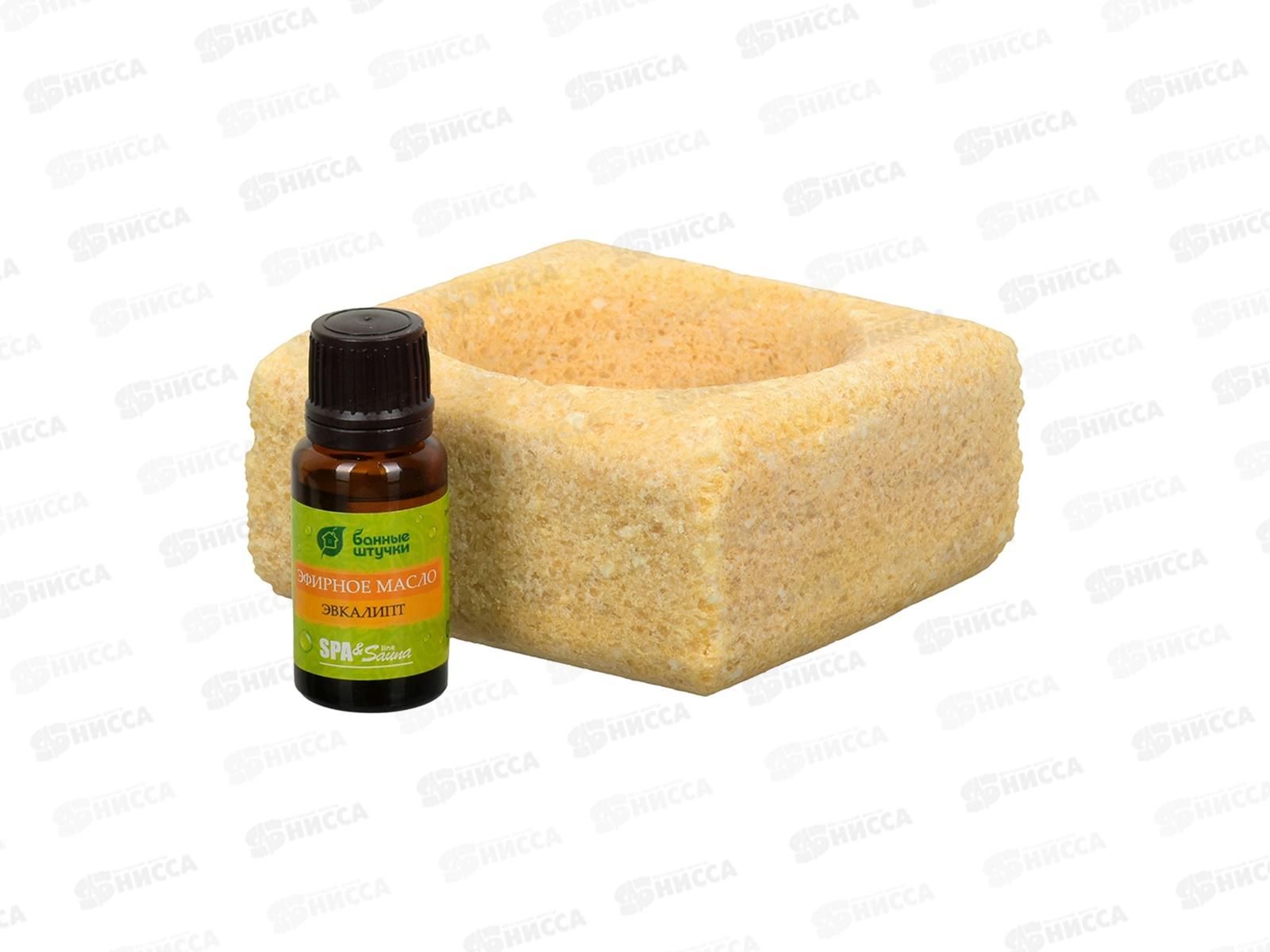 Ароманабор для бани и сауны (соляной испаритель,масло эвкалипта) Банные штучки*12