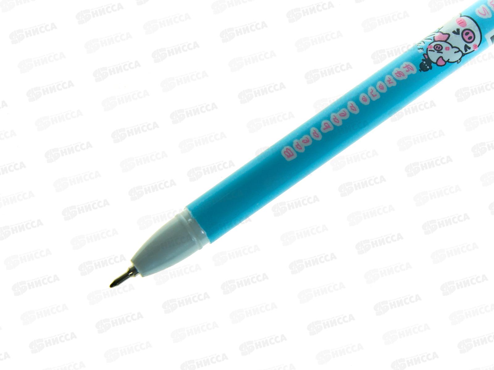 Ручка шариковая  BASIR Котенок,цветной корпус МС-3190*70