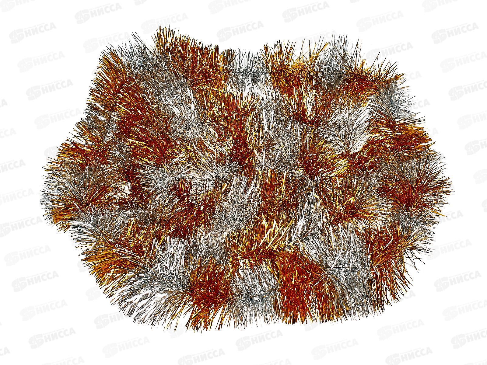 Мишура, 9см. х 2м., AL-13621 золото+серебро *600