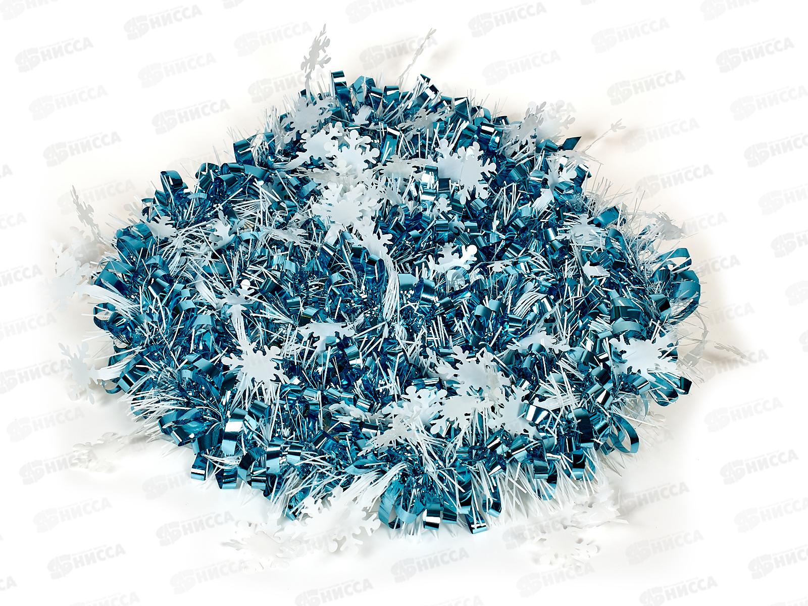 Мишура, 9см. х 2м., AL-13634 голубой/белым *360