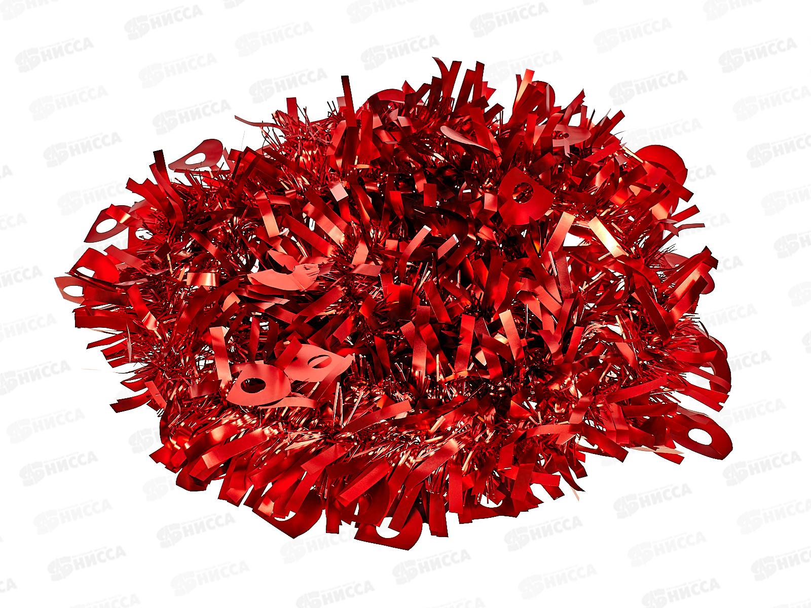 Мишура, 9см. х 2м., AL-13636 красный *600