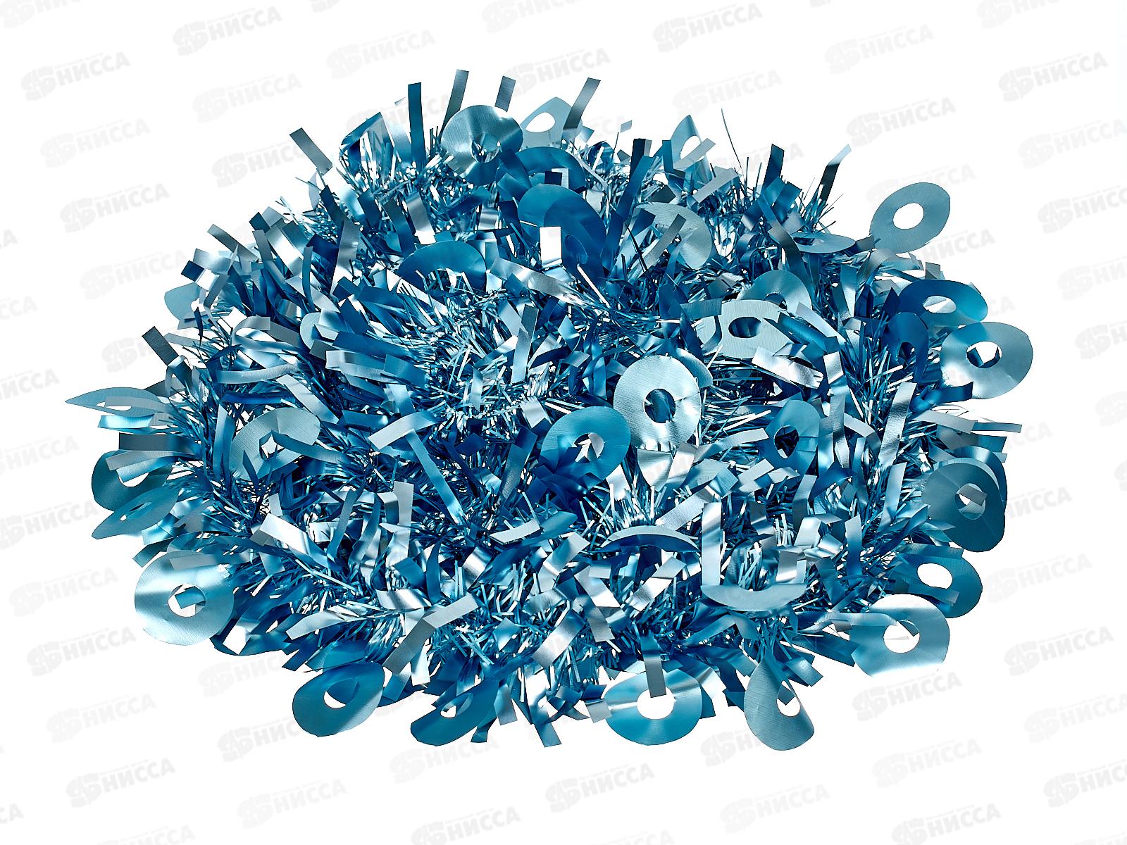 Мишура, 9см. х 2м., AL-13636 голубой *600