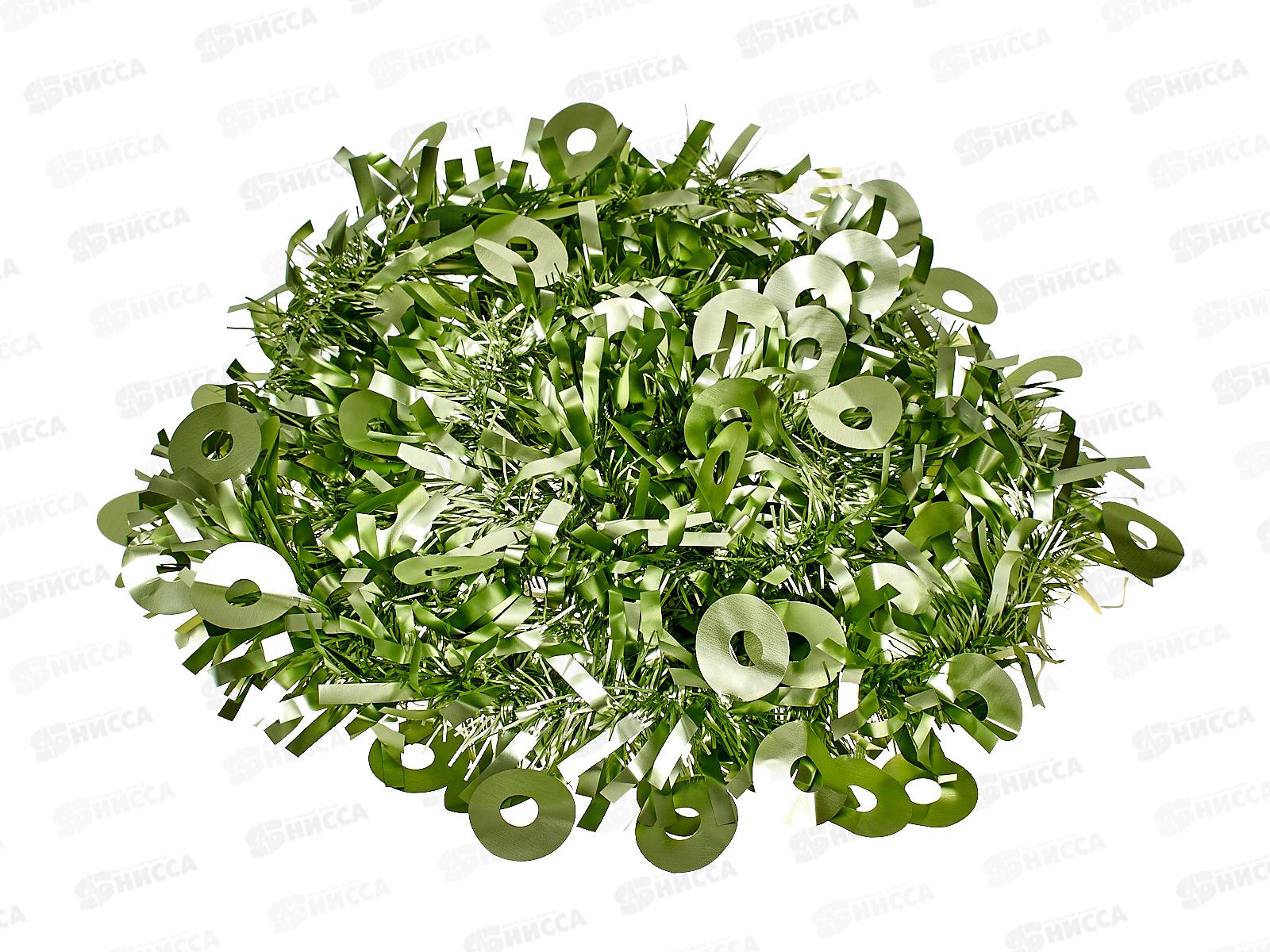 Мишура, 9см. х 2м., AL-13636 зеленый *600