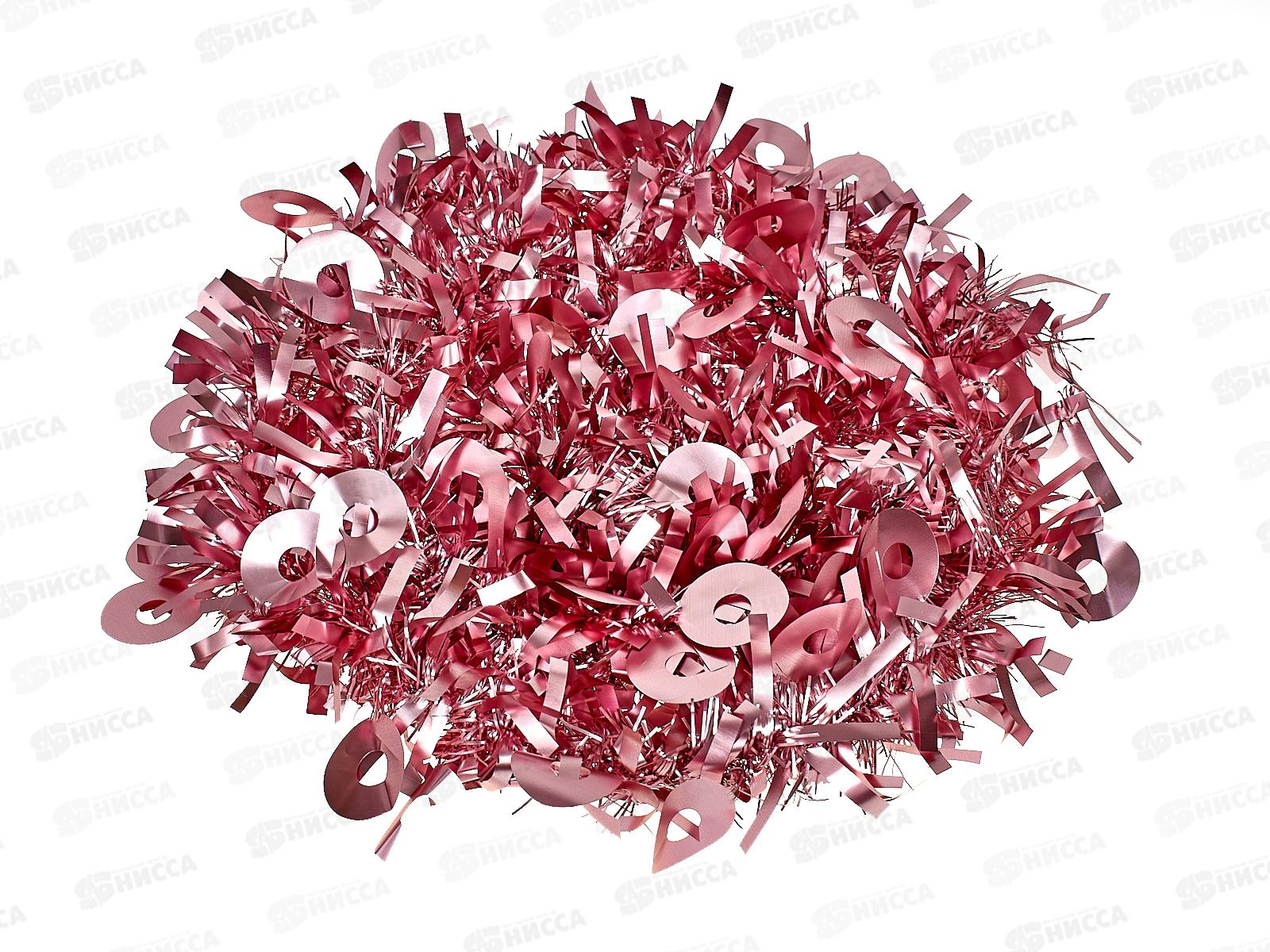 Мишура, 9см. х 2м., AL-13636 розовый *600