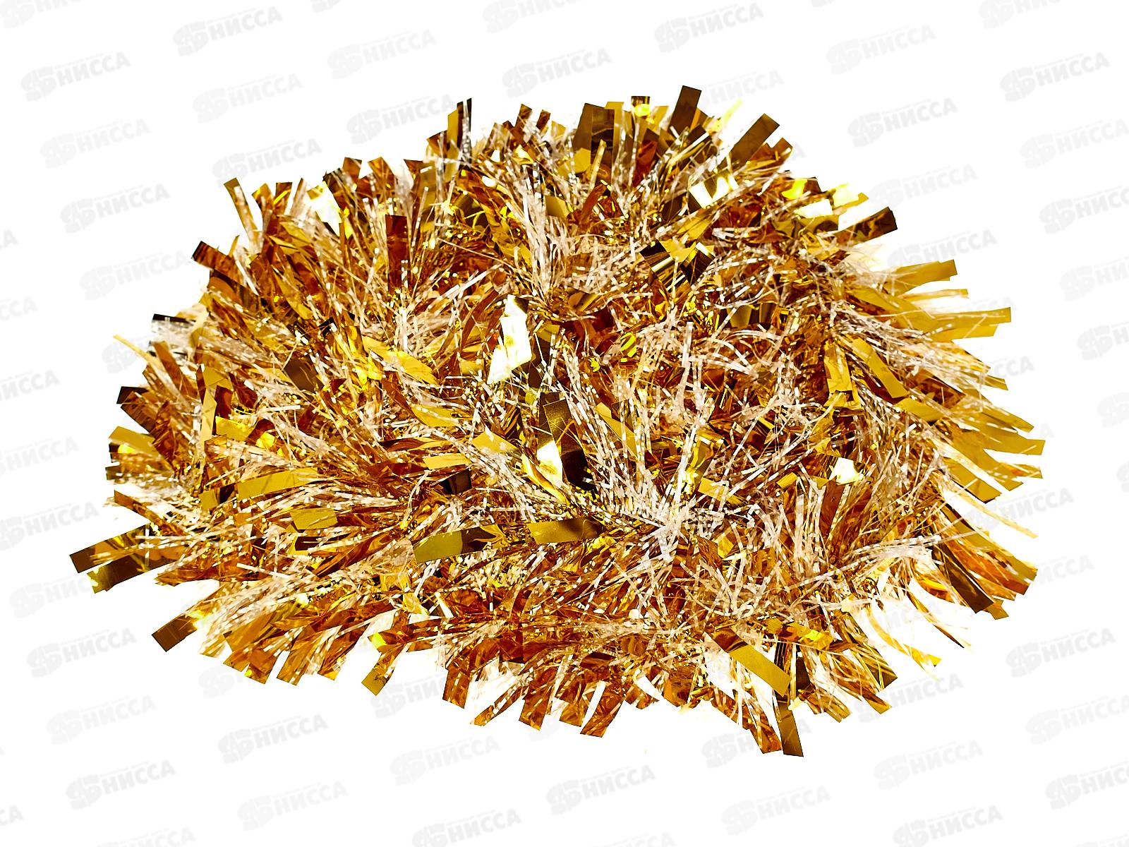 Мишура 002015 Блеск  9см х 2м.золото, AL-3354, *500