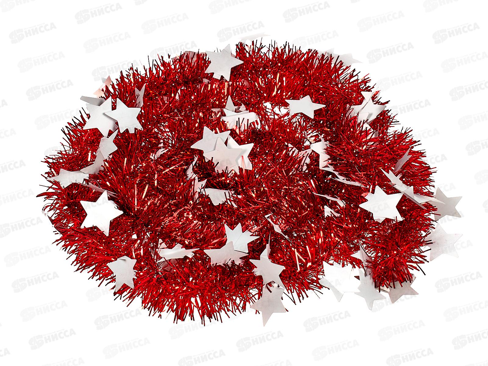 Мишура 002015 5см х 2м , AL-8016, красный с белыми звездами*600
