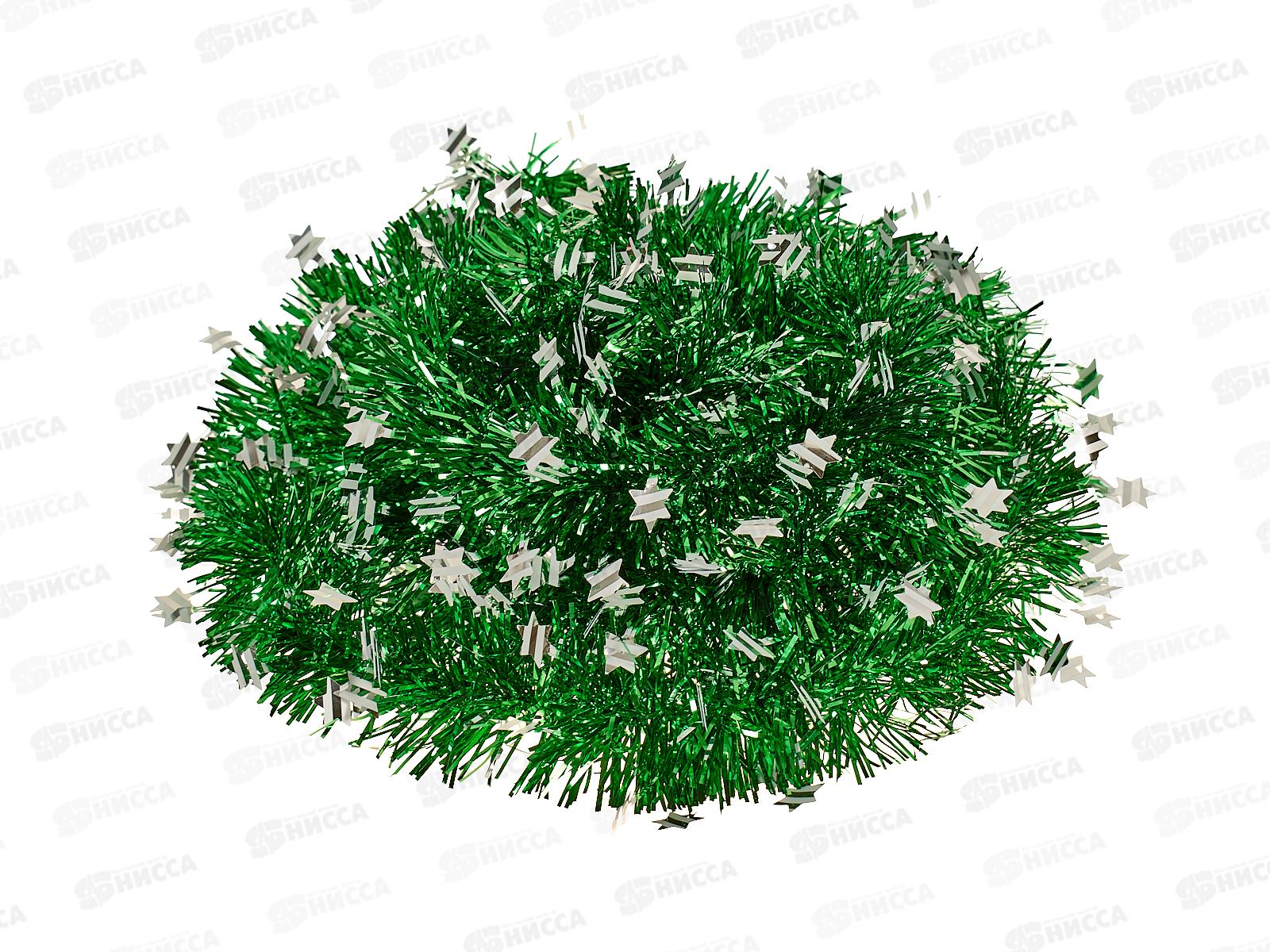 Мишура 002015 5см х 2м , AL-8016, зеленый с белыми звездами*600