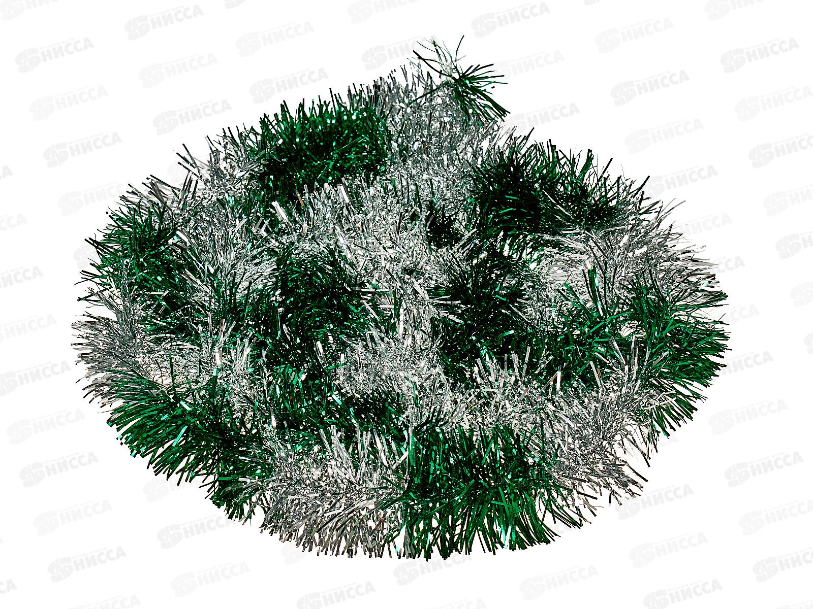 Мишура 002015 змейка с переливом  5смх2м. зеленый+серебро, AL-3344, *800