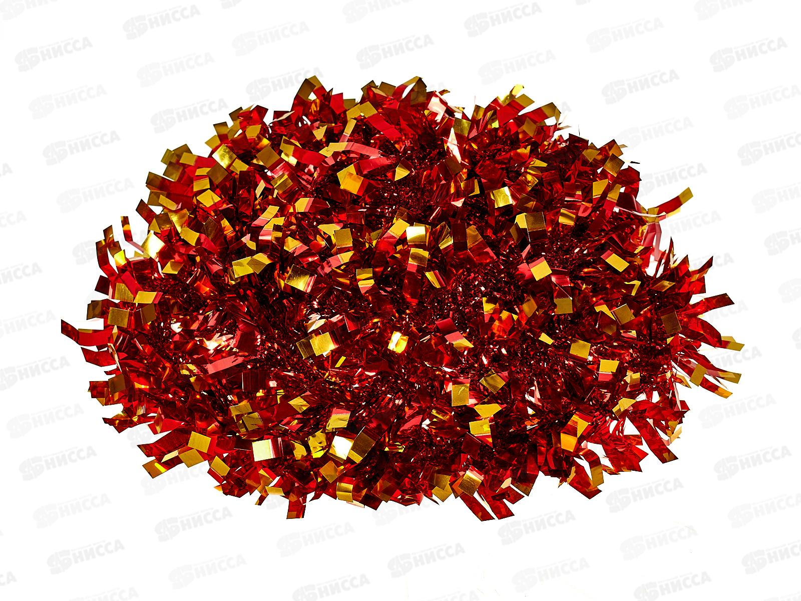 Мишура 002015 квадратики 5см х 2м. красный+золото, AL-3345, *800