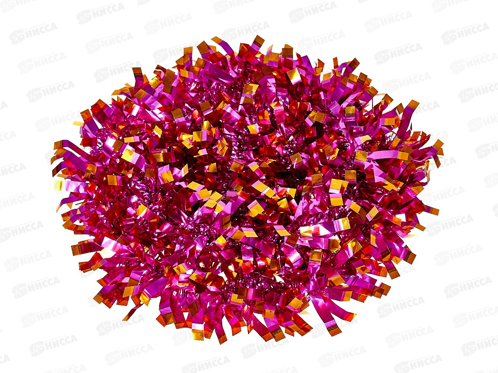 Мишура 002015 квадратики 5см х 2м. фуксия+золото, AL-3345, *800