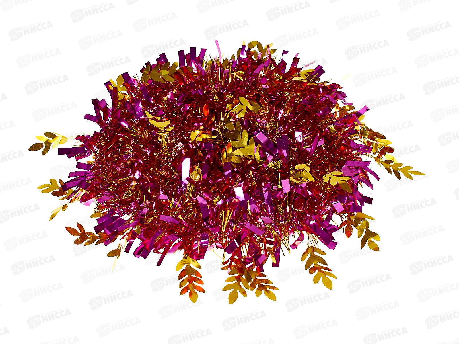 Мишура 002015 8см х 2м , AL-8017, сиреневый+золото*360