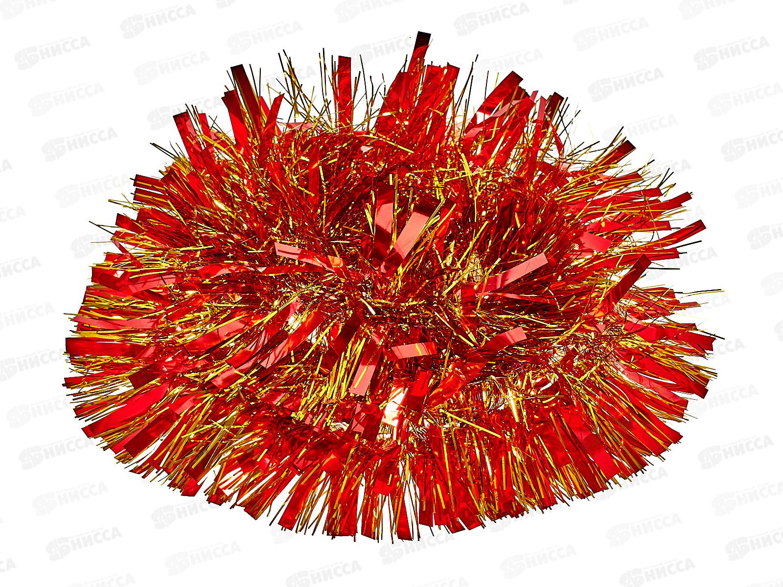 Мишура 002015 классика 11см х 2м. красный+фуксия+золото, AL-3355 *1200