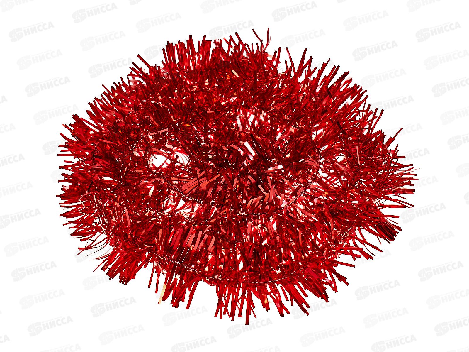 Мишура 002015 8см х 2м, AL-3155, красный*3000