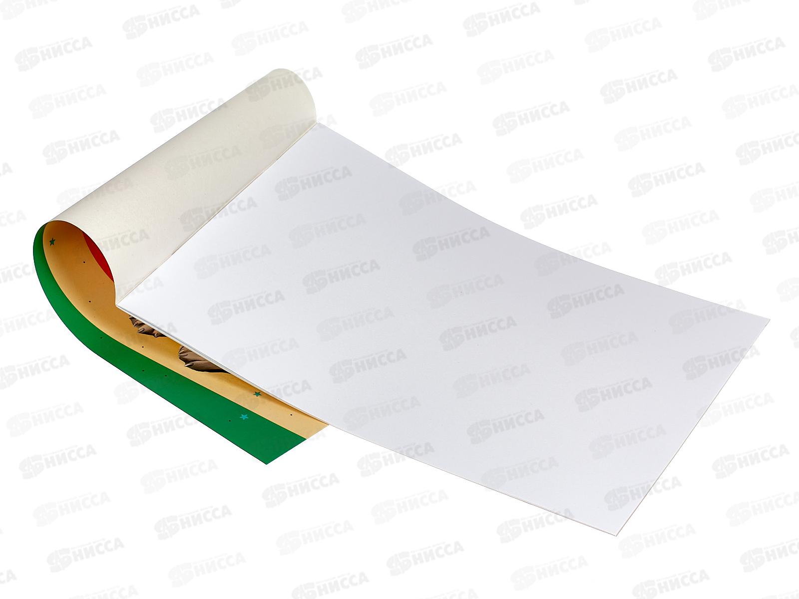 Альбом для рисования 8л BG Лови моменты,10943*120