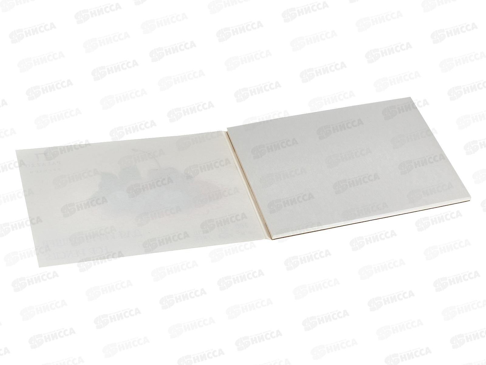 Планшет для графики А5 20л ЛХ Маленькие радости, ПЛ-7106 *20