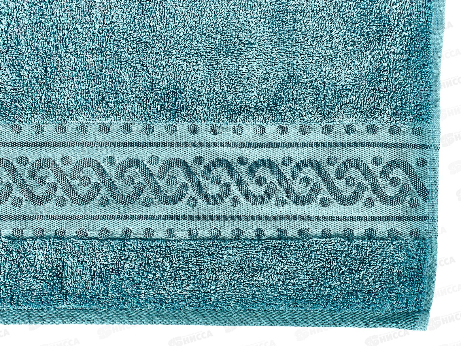 Полотенце махровое 50*90 Pirouette ПТ-2601-5578 17-4320 голубой