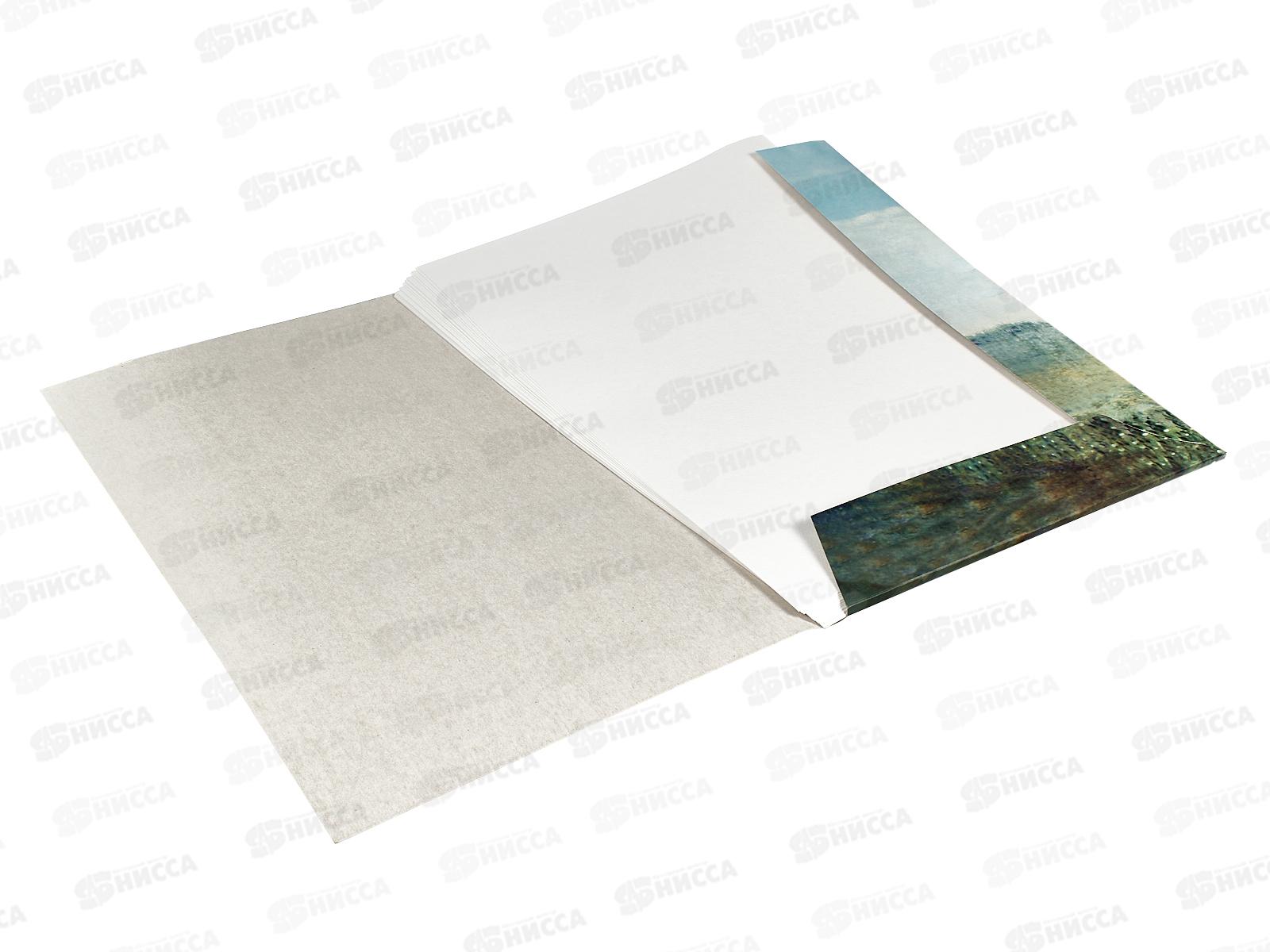 Папка д/акварели А3 20л ЛХ P200, Рыбачка,  ПАЗ/20  *20