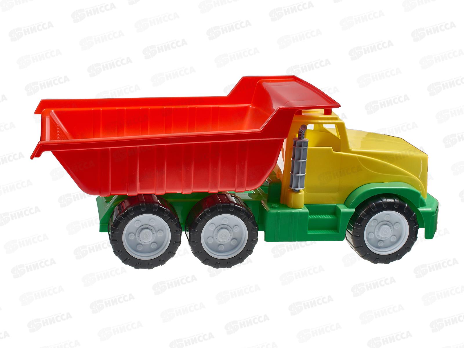 Грузовик самосвал - 540, 01414  *3