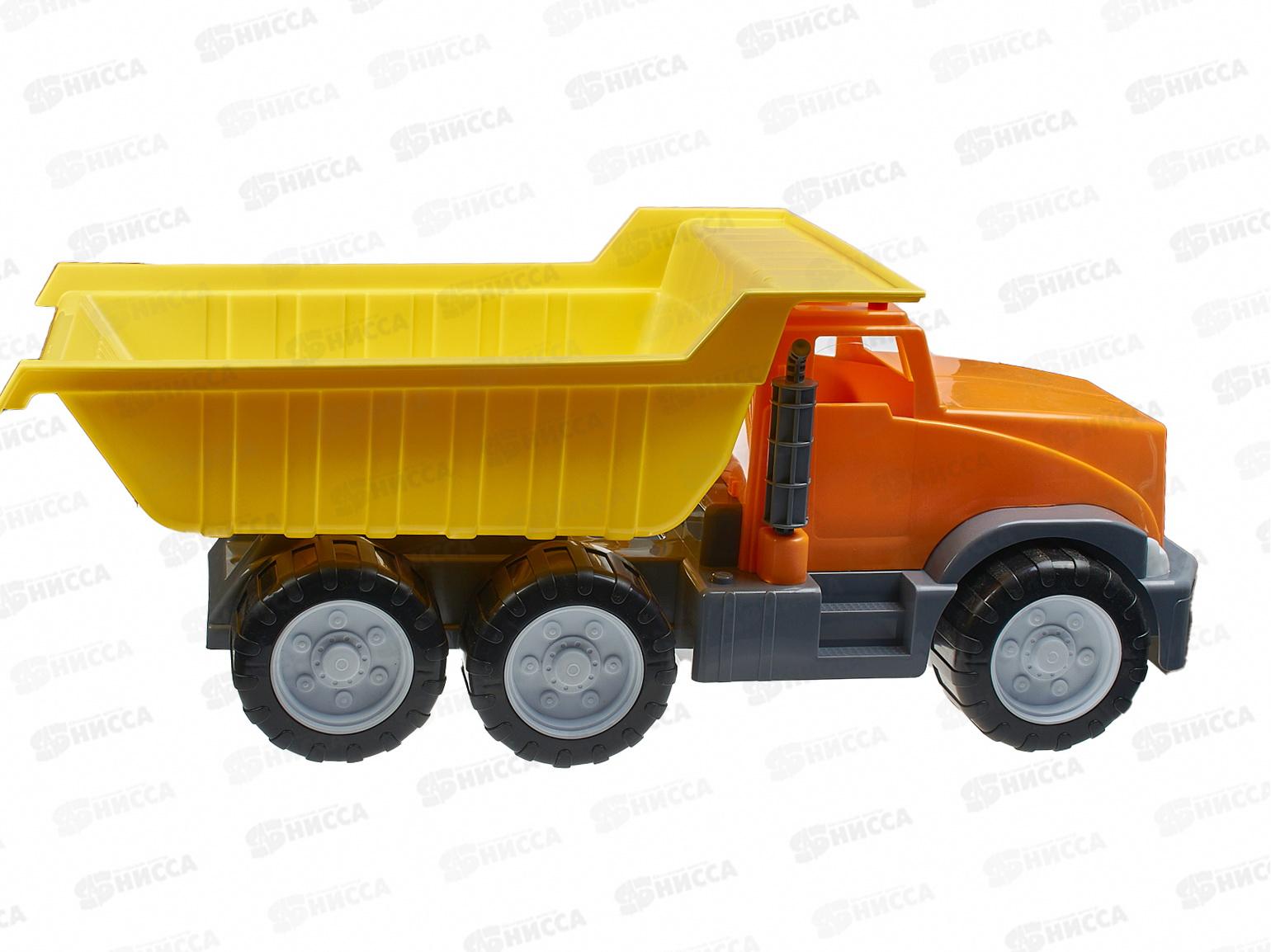 Грузовик самосвал - 640 К, 01420  *2