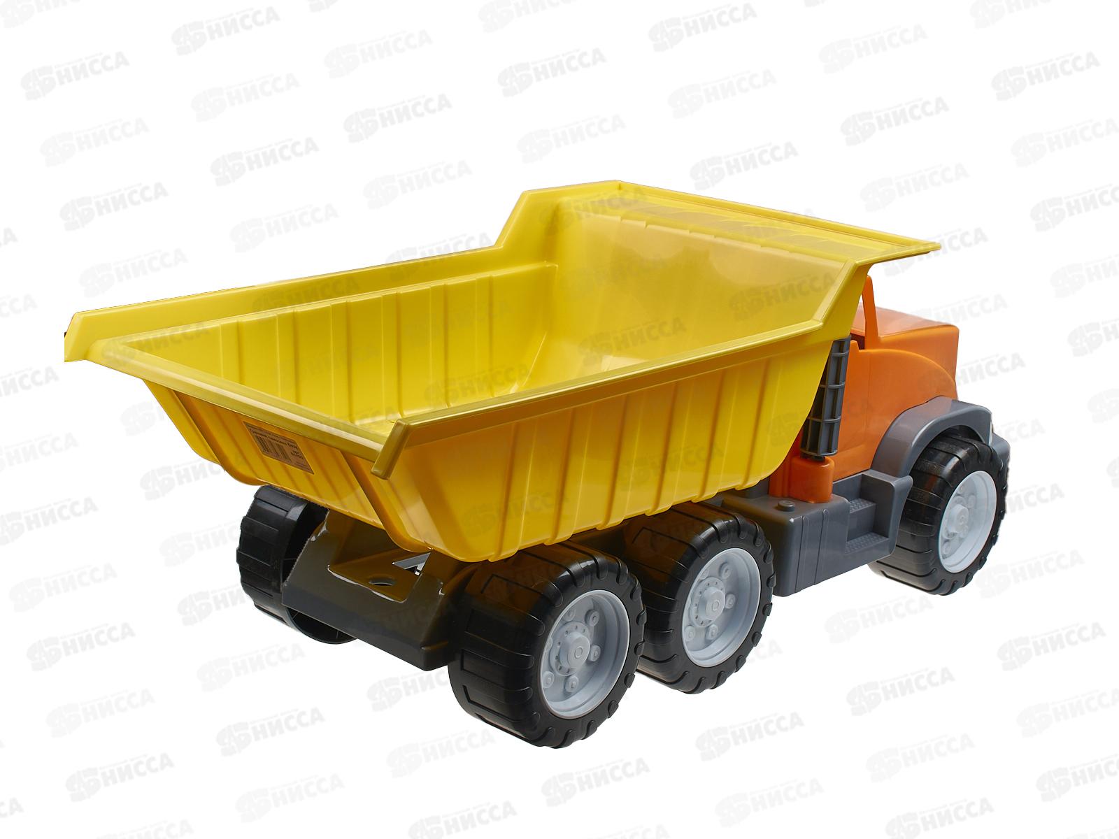 Грузовик самосвал - 640 К, 01420  *2