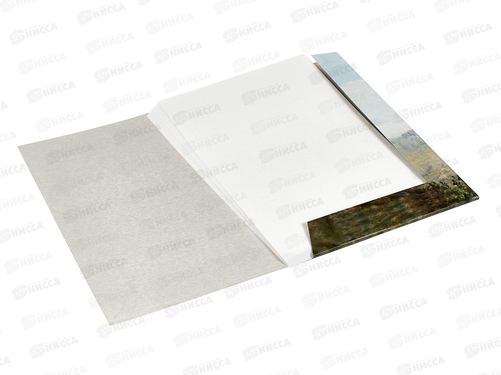 Папка для акварели А4 20л ЛХ P200, Рыбачка ПА4/20  *20