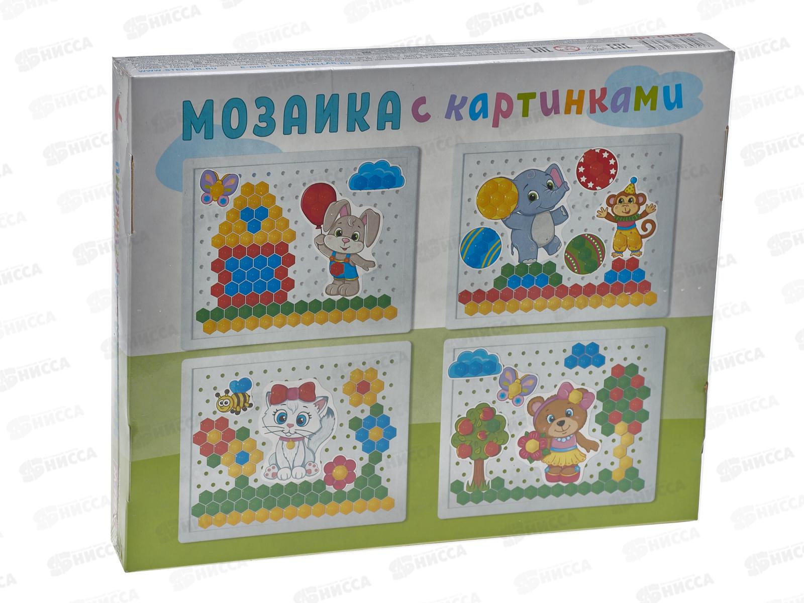 Мозаика с картинками (диаметр 13мм/110 деталей) 01082  *20