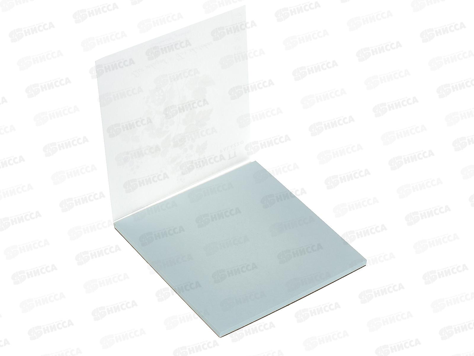 Планшет для эскизов 150*150  30л ЛХ Ботанический сад ПЛ-3350 *10