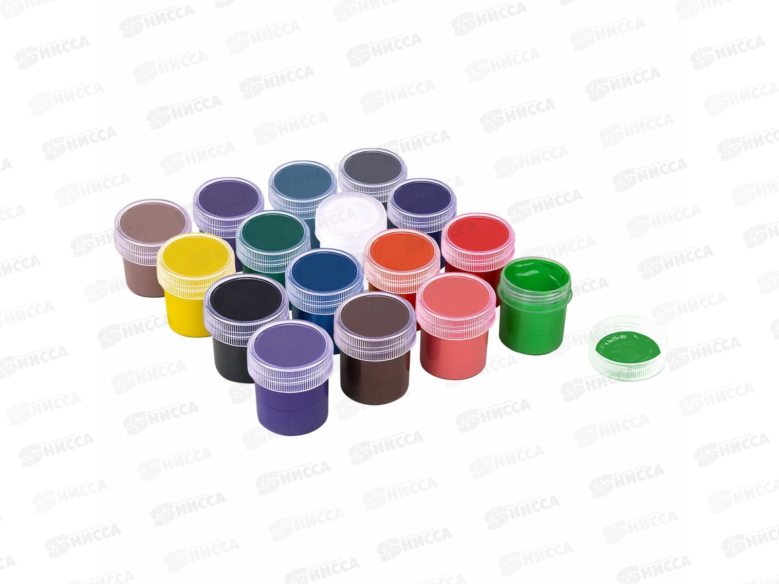 Гуашь художественная BRAU Магия цвета 16цв 20мл, 191334 *12