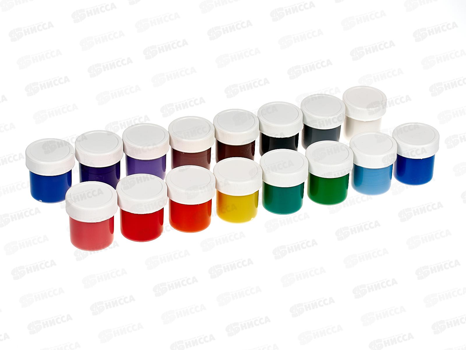 Гуашь художественная  BRAU Академия классическая экстра 16цв 20мл, 192373 *12