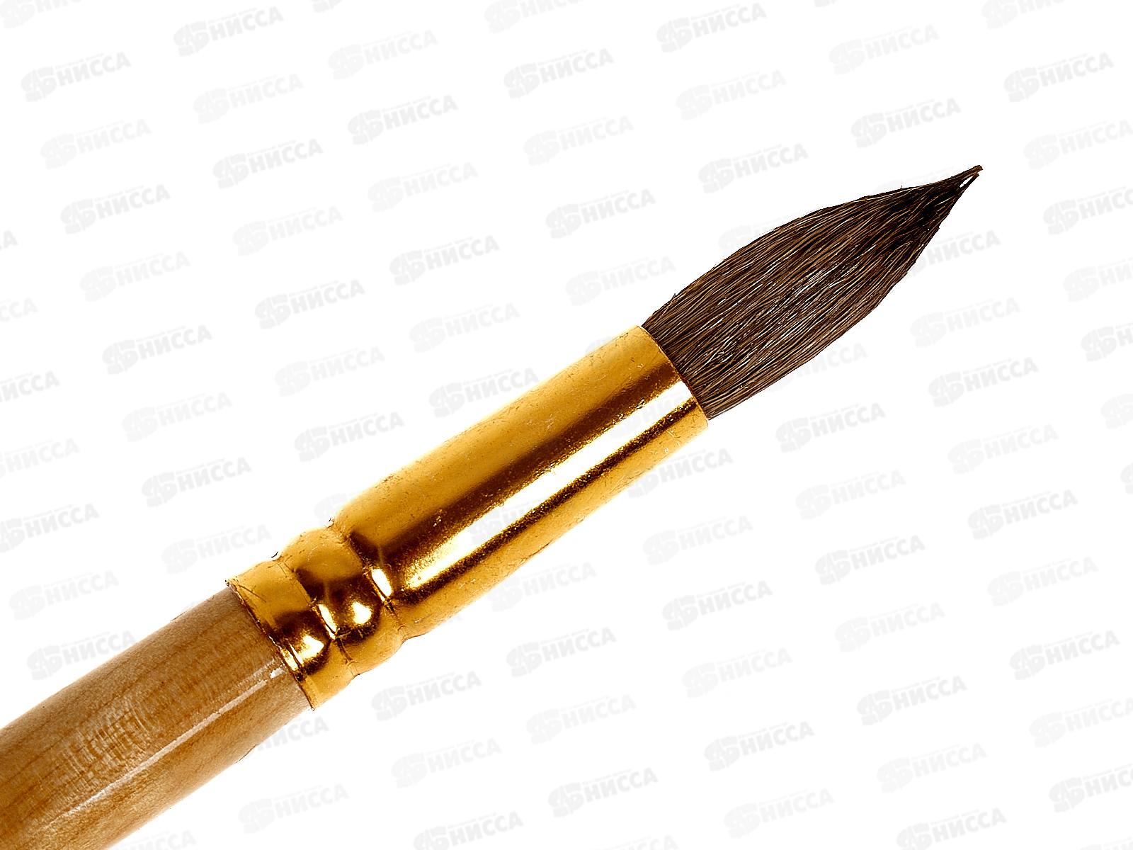 Кисть Пифагор  белка 9 круглая ,200823