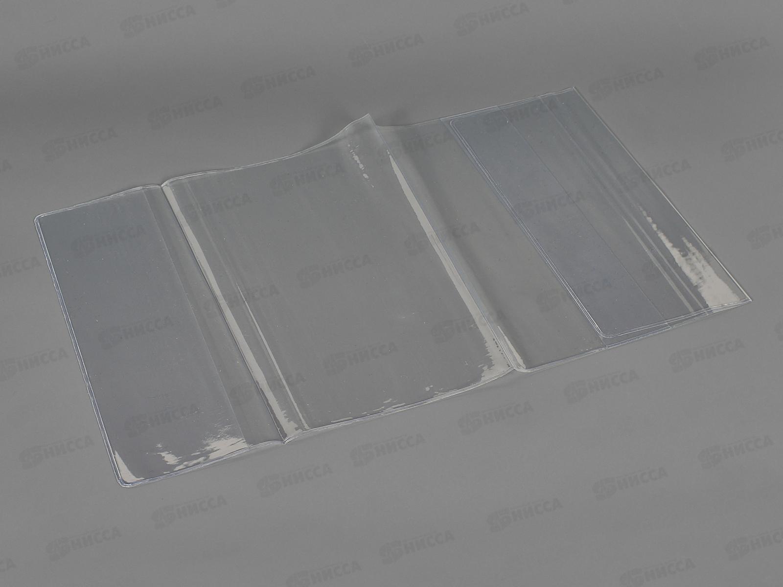 Обложкадля для дневников,учебников  ПИФАГОР 220*460мм, 229312*50/500