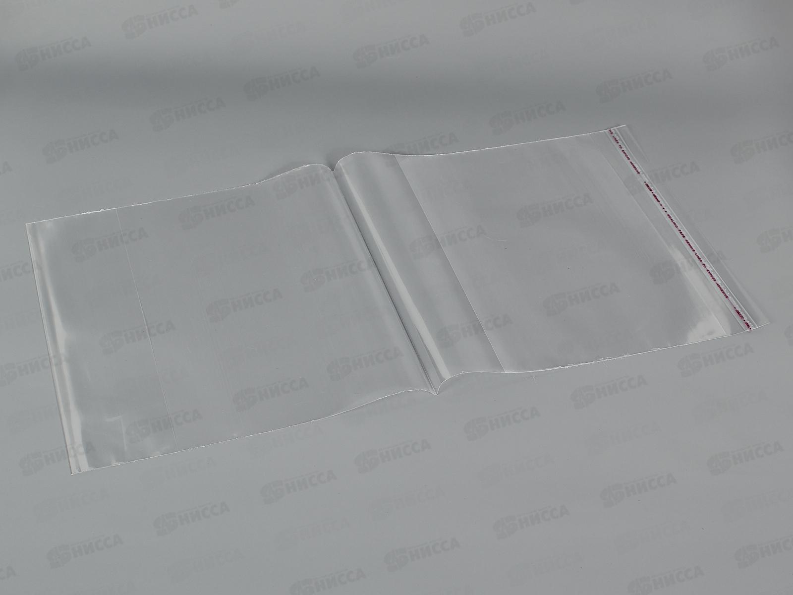 Обложка для тетрадей ПИФАГОР 15шт. 271264*50/500