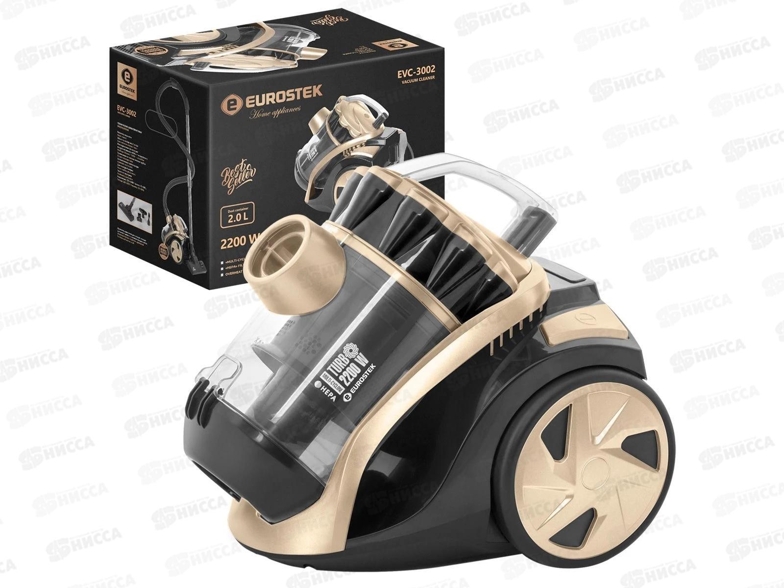 Пылесос Eurostek EVC-3002 ЕГ