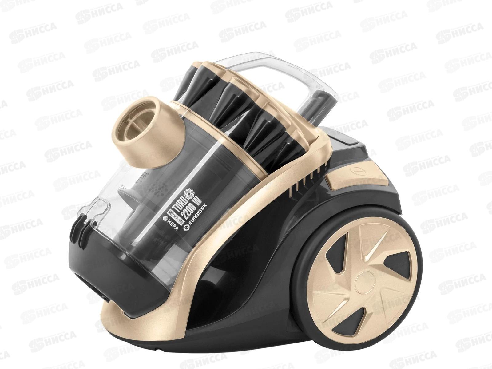 Пылесос Eurostek EVC-3002 ЕГ