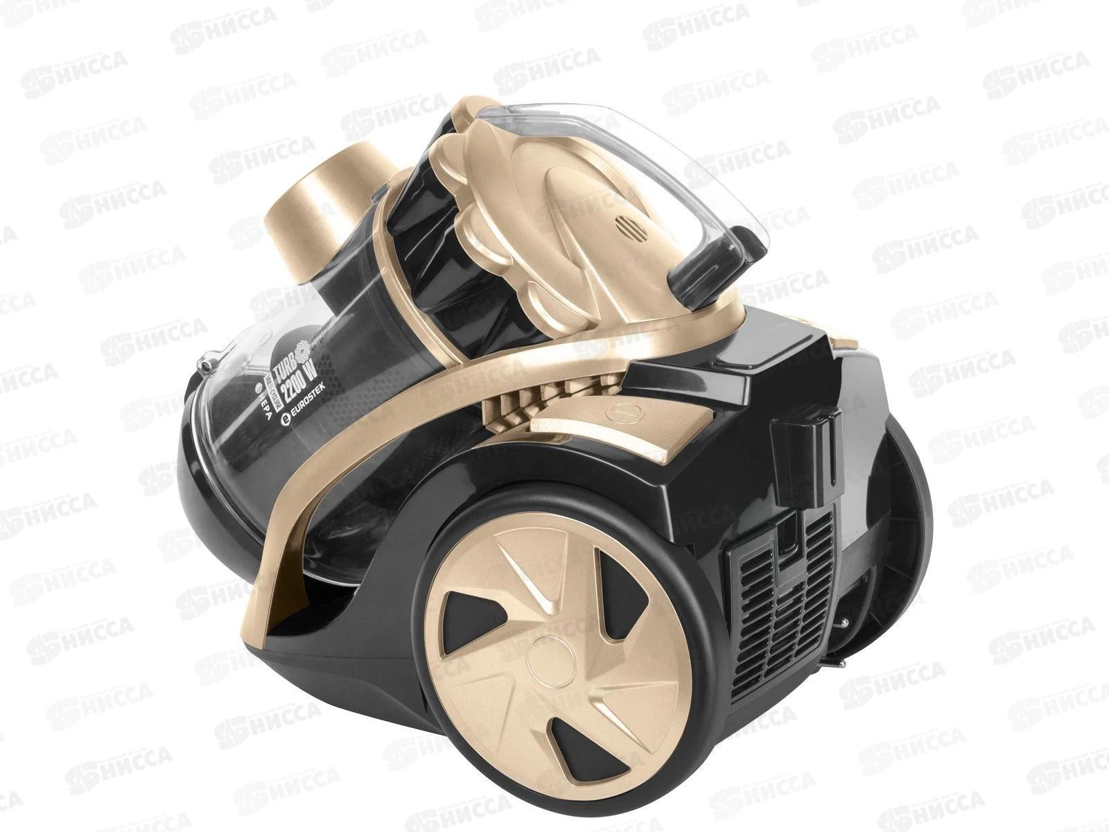 Пылесос Eurostek EVC-3002 ЕГ