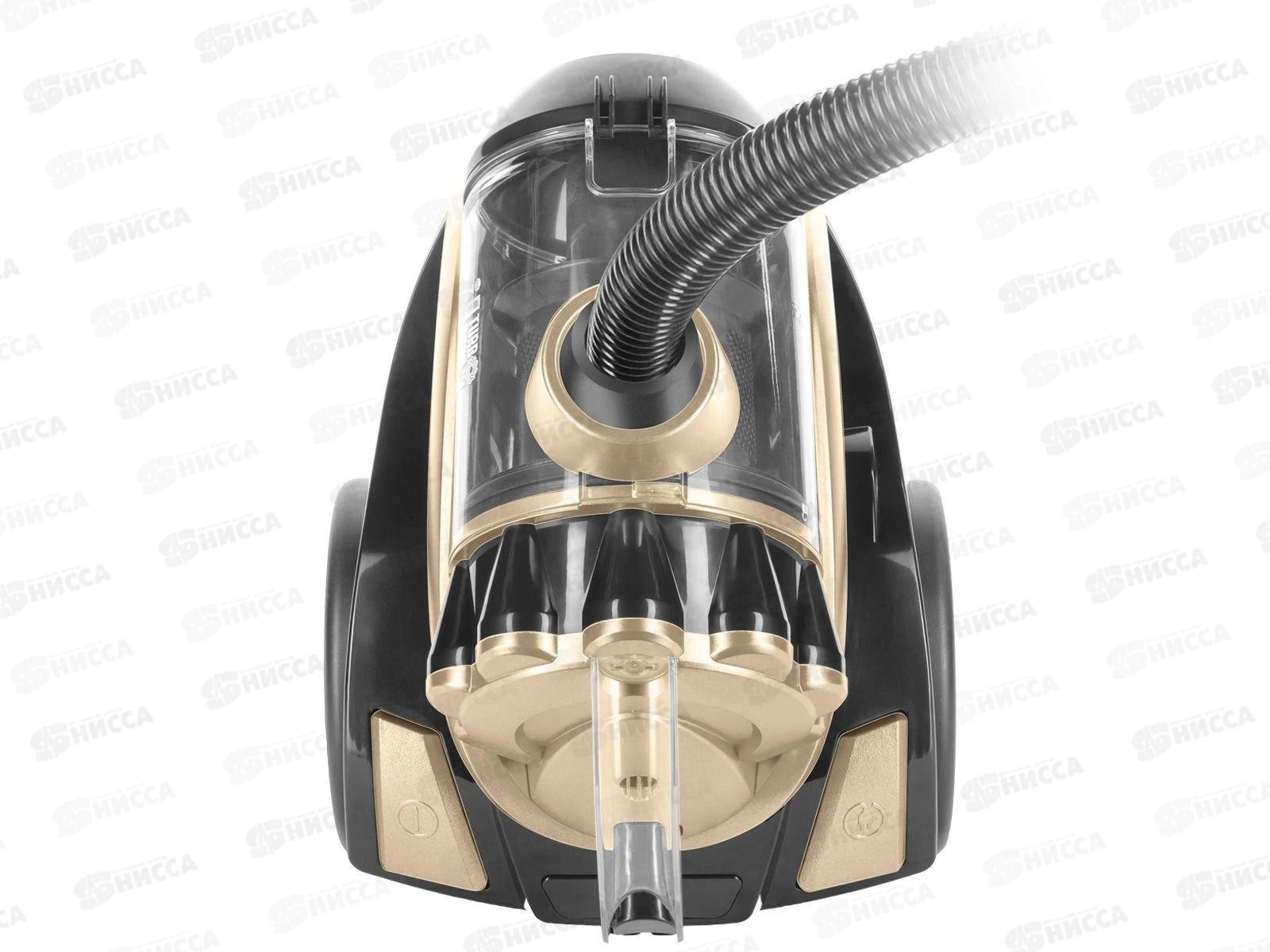 Пылесос Eurostek EVC-3002 ЕГ