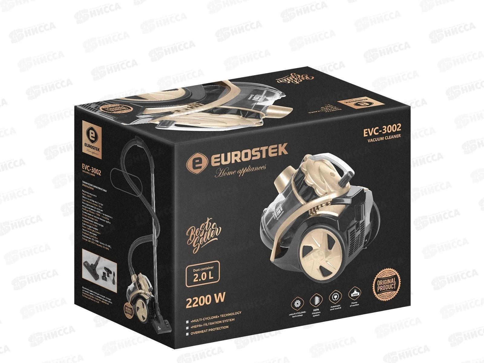 Пылесос Eurostek EVC-3002 ЕГ