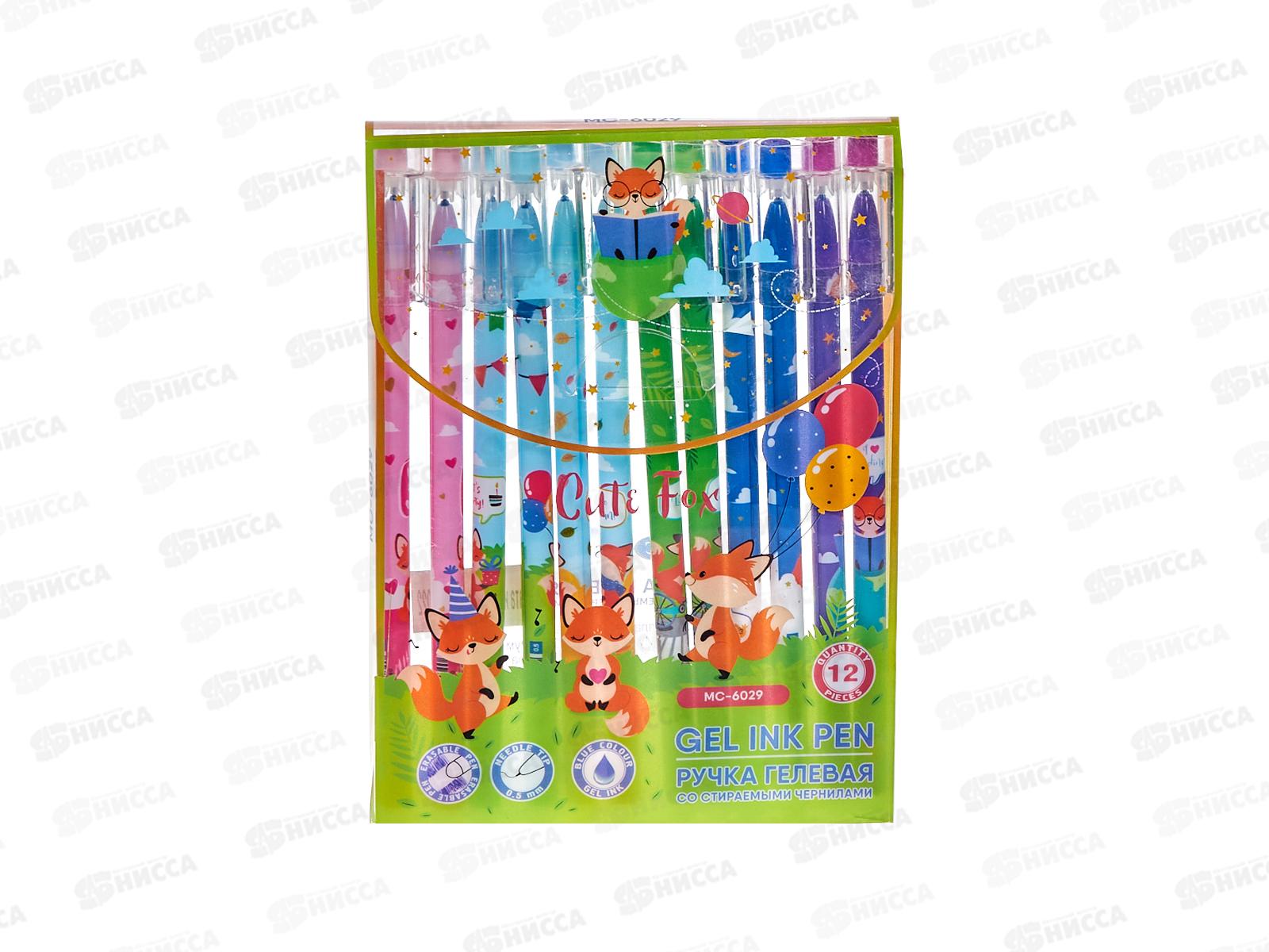 Ручка пишет-стирает  BASIR Лисята синяя, гель, 6029*12/144/576