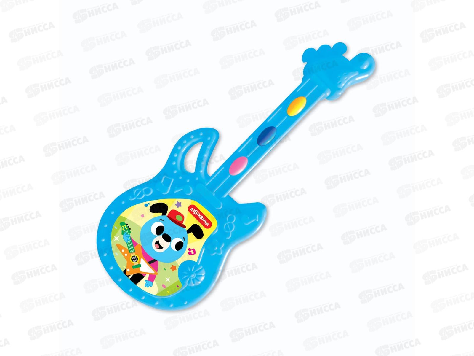 Моя первая гитара Голубая, 3156А, 4630027293350