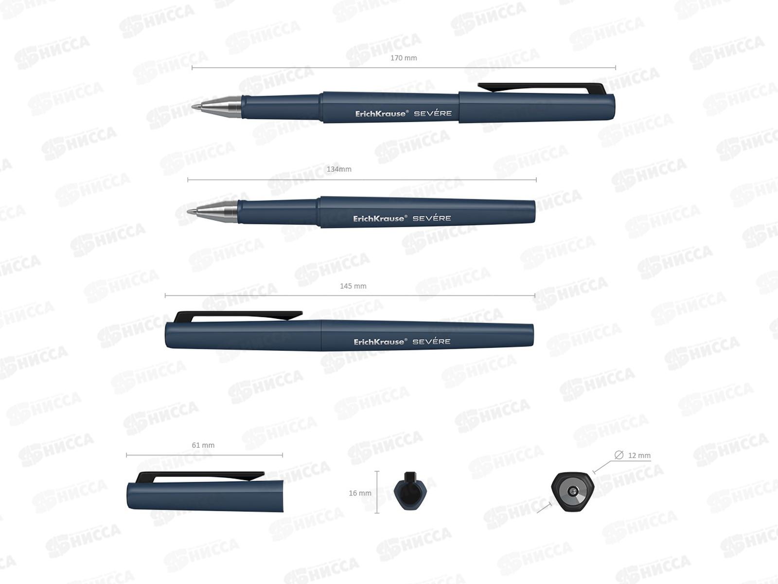 Ручка шариковая EK48079 ULTRA Glide Technology, синяя *12