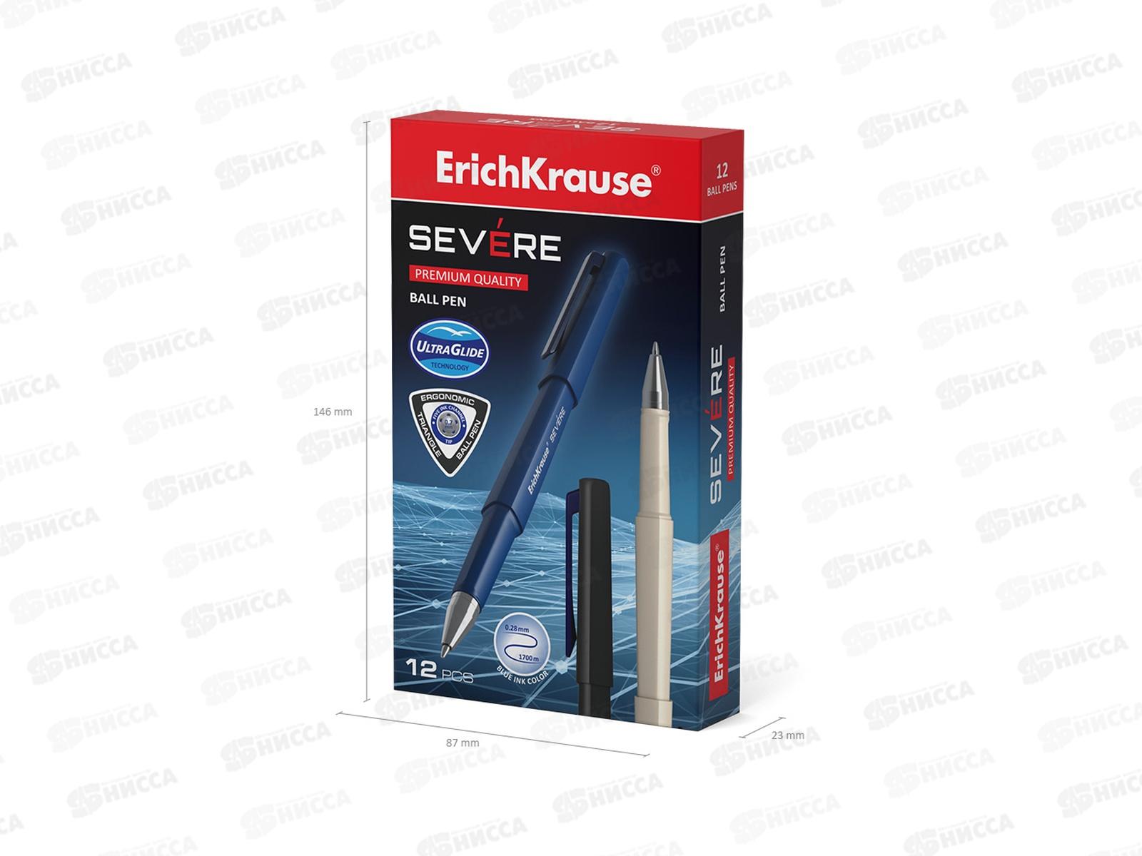 Ручка шариковая EK48079 ULTRA Glide Technology, синяя *12