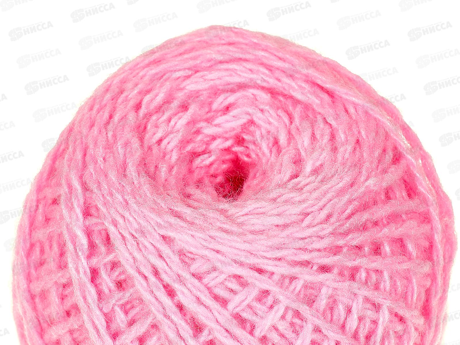 Пряжа 100% акрил 50гр130м (розовый) *10