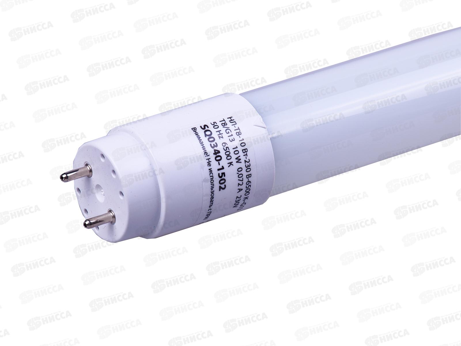 Лампа светодиодная Народная НЛ-Т8-10 В-6500 К-G13,  600мм матовое стекло, неповоротная, 1502  *30