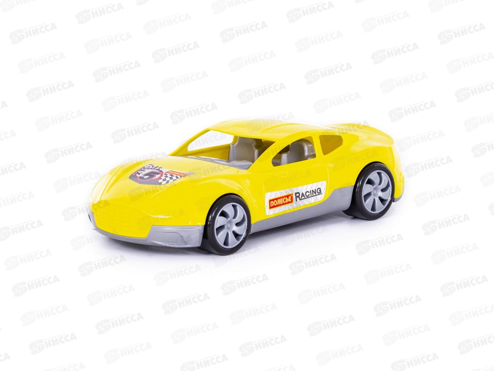 Автомобиль &quotСатурн&quot гоночный 64486  *7