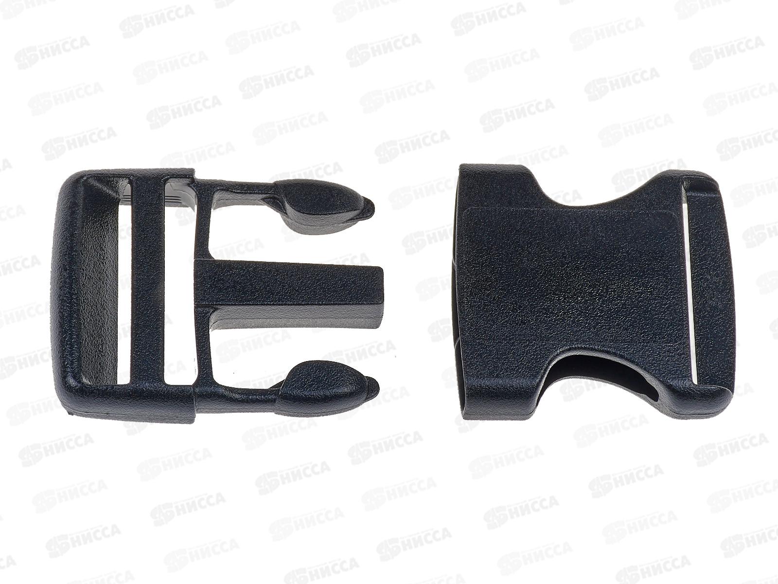 Пряжка быстрого открывания для ремня  40мм