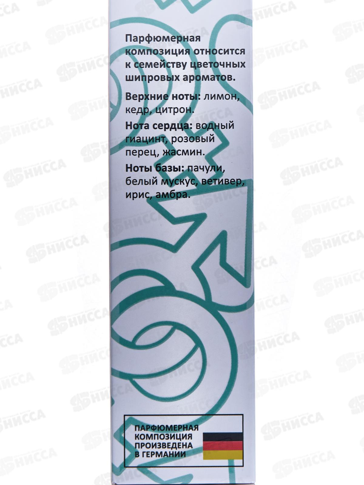 In. Intimate Fresh, туалетная вода с феромонами 30мл женская  М